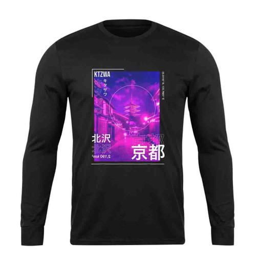 archive japanese label long sleeve カットソー Japanese Adidas Long Sleeve T-Shirt